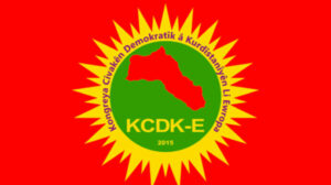 KCDK-E Logo