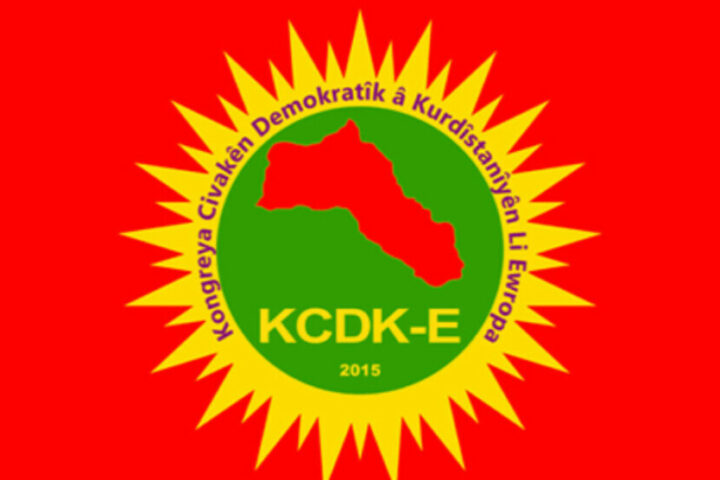 KCDK-E Logo